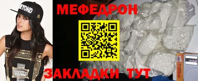 каннабис Обнинск