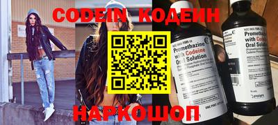 бошки Нягань