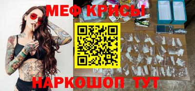 каннабис Обнинск