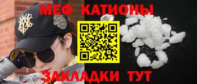 бошки Нягань