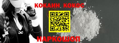 бошки Нягань