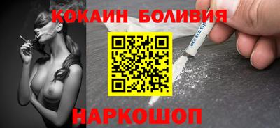 бошки Нягань