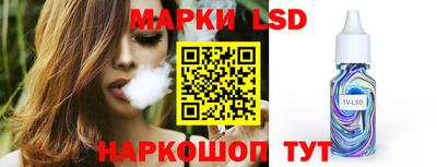 каннабис Обнинск