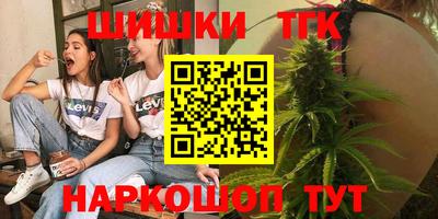 бошки Нягань