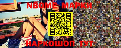 каннабис Обнинск