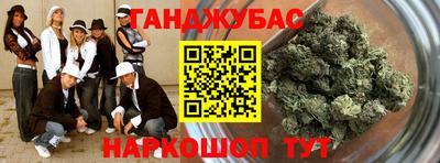 бошки Нягань