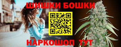 бошки Нягань