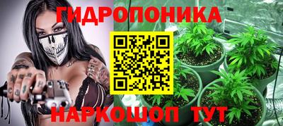 мефедрон Обь