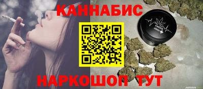 мефедрон Обь