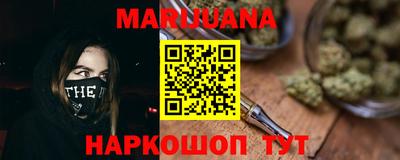 мефедрон Обь