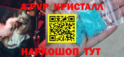 каннабис Обнинск