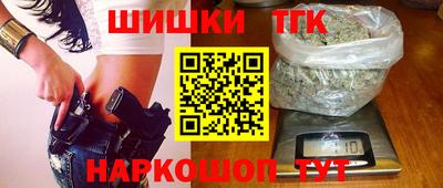бошки Нягань