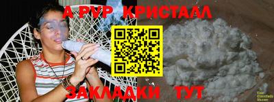 бошки Нягань