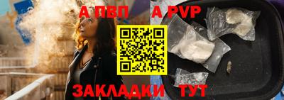 каннабис Обнинск