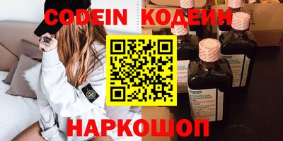 бошки Нягань