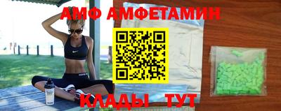 мефедрон Обь
