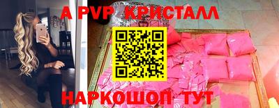 бошки Нягань