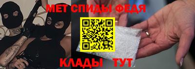 бошки Нягань