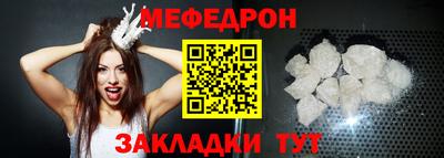 бошки Нягань