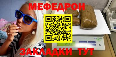 каннабис Обнинск