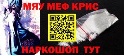 бошки Нягань