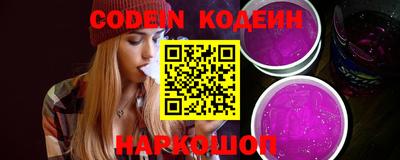 каннабис Обнинск