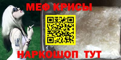 бошки Нягань